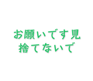 839465419