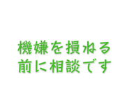 839465421