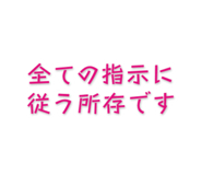 839465422
