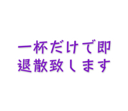 839465424