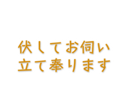 839465425
