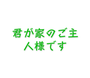 839465427