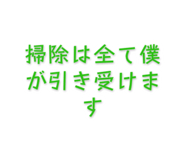 839465431