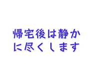 839465433
