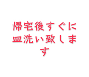 839465434