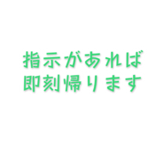 839465435