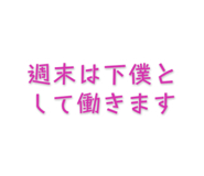 839465437