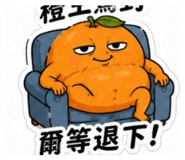 839465668