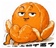 839465670