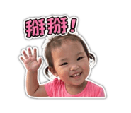 839466033