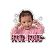839466040
