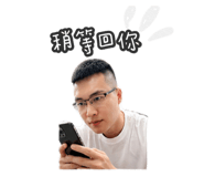 839466053