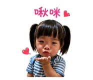 839466163