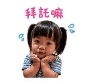 839466167