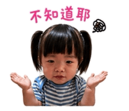 839466178