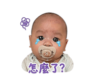 839466599