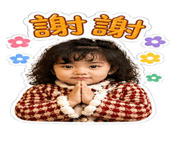 839466632