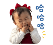 839466775