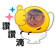 839466865