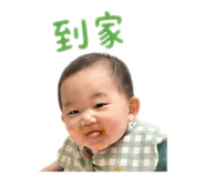 839466990