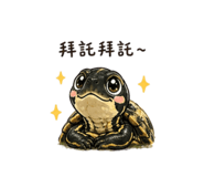 839467226