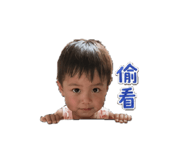 839467430
