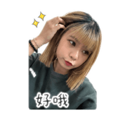 839467657