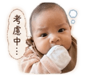 839467895