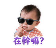 839467911