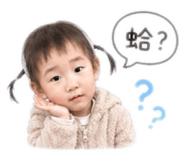 839468032
