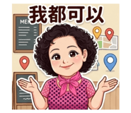 839468045
