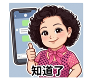 839468046