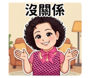 839468051