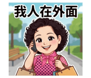 839468053