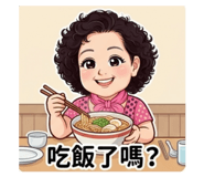 839468059