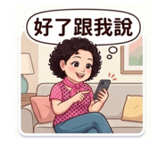 839468071
