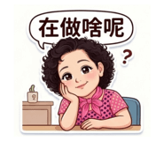 839468072