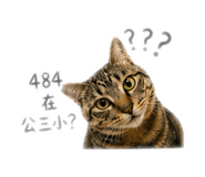 839468165