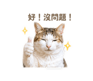 839468283