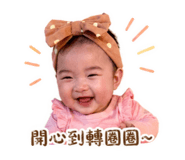839468411
