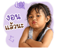 839468426