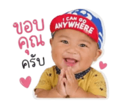 839468523