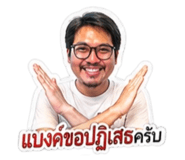 839468547