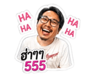 839468552