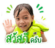 839468883