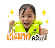 839468885