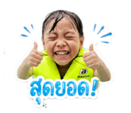 839468886