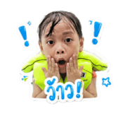839468890