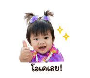 839468931