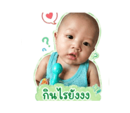 839469081